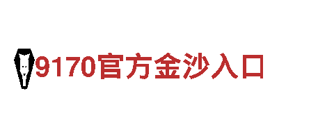 博鱼体育-综合型汽车厂商